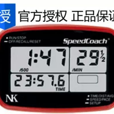 nk赛艇桨频表 speed coach