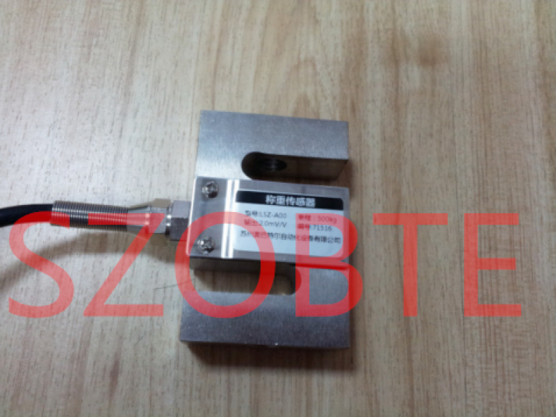 s型lsz-a00称重传感器 方s型拉压力传感器  优质铝合金材质