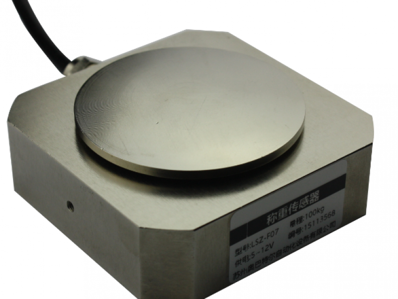 lsz-f07 膜盒式传感器 适用于汽车刹车力测量 优质合金钢材质