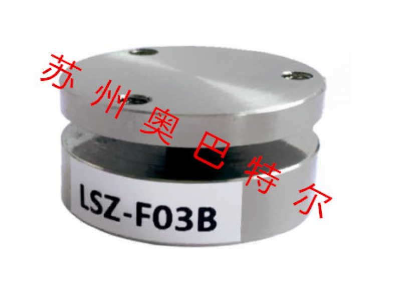 高度低抗偏载能力强lsz-f03bm 称重传感器  优质合金钢材质