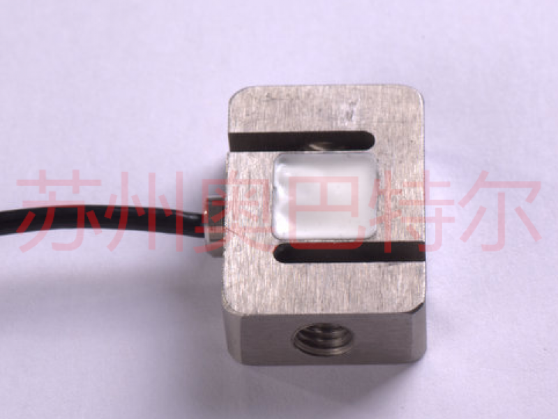 s型称重传感器 优质不锈钢材质 l  安裝简便、快捷，稳定可靠