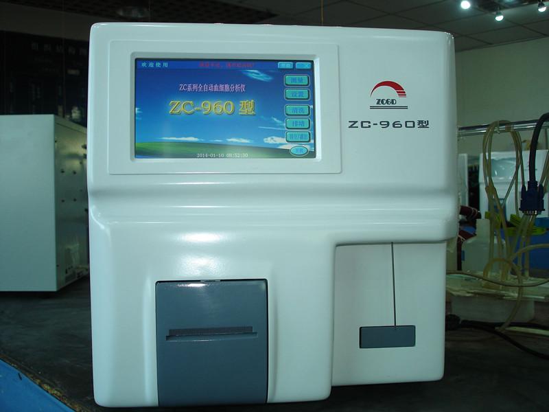 紫宸zc-960全自动血液分析仪