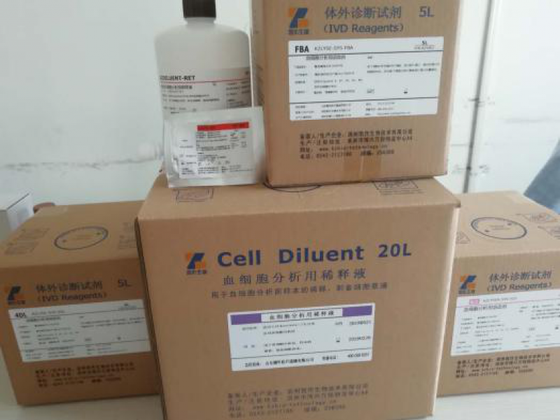 希森美康kx-21n,p0ch-80溶血剂1l×4 稀释液 血球试剂 翘华专供