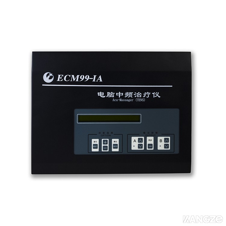 ECM99-IA中频治疗仪 厂家直销