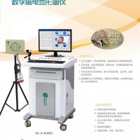 脑电地形图仪16导脑电图机EEG-A/B/D徐州国键医疗