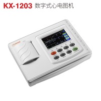 三导心电图机KX-1203