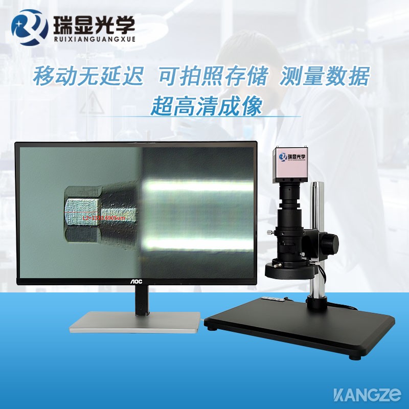 HDMI高清拍照测量4K显微镜30-200倍工业显微镜