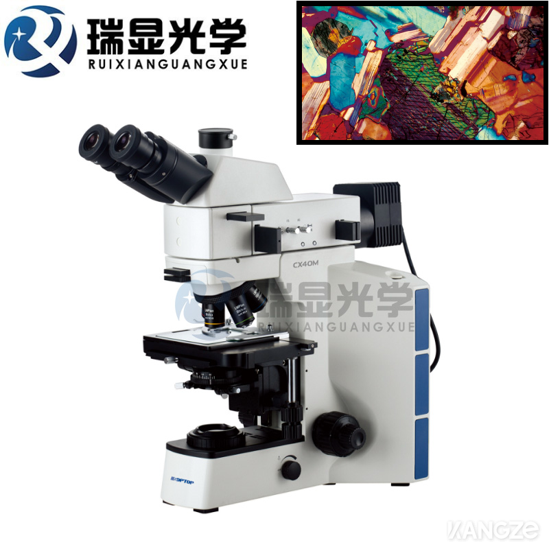 精密仪器检测显微镜 金相同轴光显微镜 偏振光显微镜