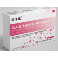 抗人乳头瘤病毒（HPV）敷料